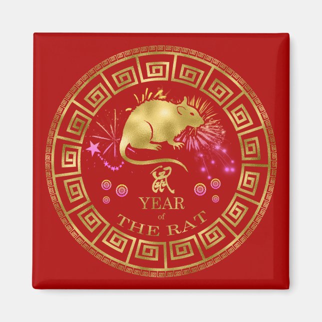 China Zodiac Råtta Red/Guld ID542 Magnet (Framsidan)