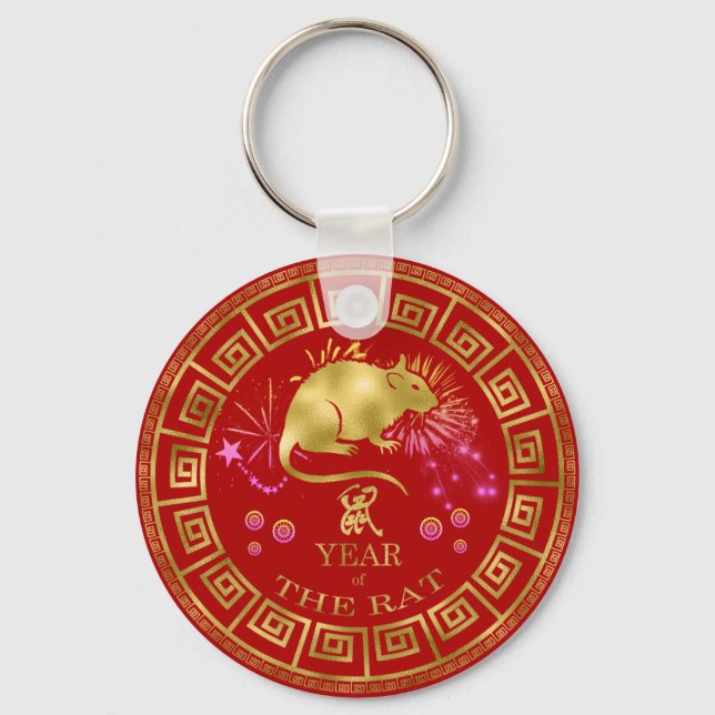 China Zodiac Råtta Red/Guld ID542 Nyckelring (Framsida)