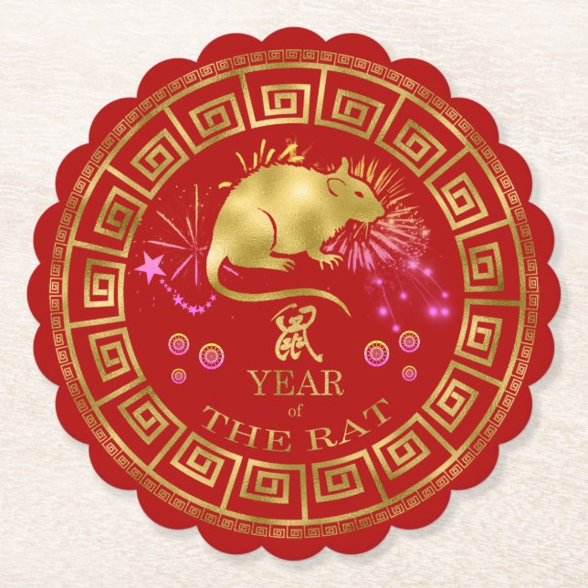 China Zodiac Råtta Red/Guld ID542 Underlägg Papper (Framsida)