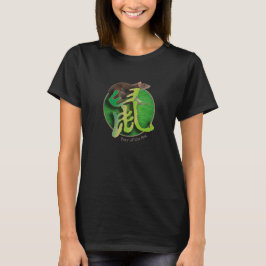 China Zodiac "Råtta" T Shirt