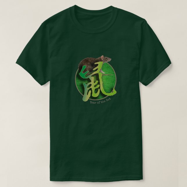 China Zodiac "Råtta" T Shirt (Design framsida)
