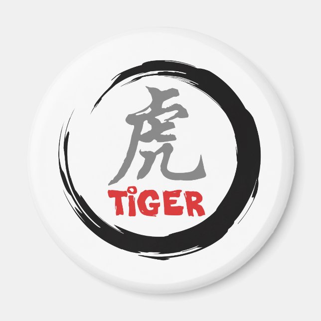 China Zodiac Tiger Gift Magnet (Framsidan)