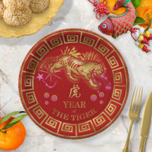 China Zodiac Tiger Red/Guld ID542