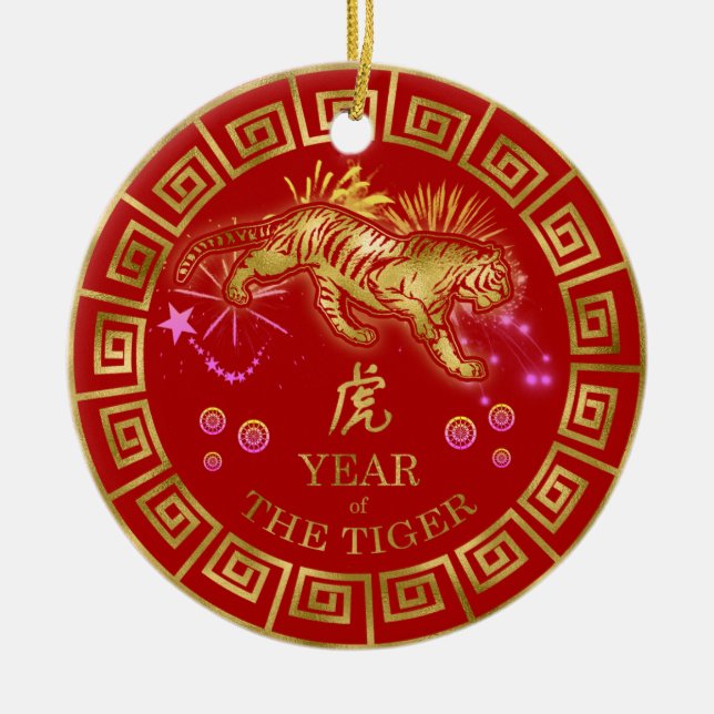 China Zodiac Tiger Red/Guld ID542 Julgransprydnad Keramik (Framsidan)
