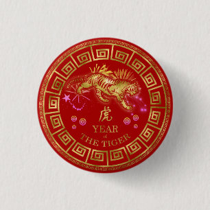 China Zodiac Tiger Red/Guld ID542 Knapp