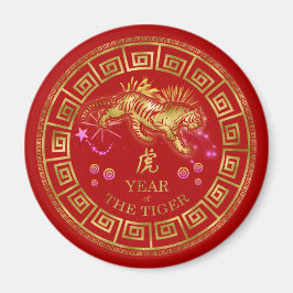 China Zodiac Tiger Red/Guld ID542 Magnet