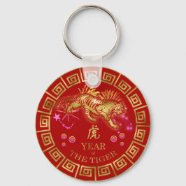 China Zodiac Tiger Red/Guld ID542 Nyckelring