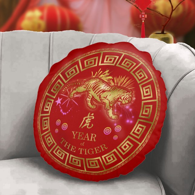 China Zodiac Tiger Red/Guld ID542 Rund Kudde (Skapare uppladdad)
