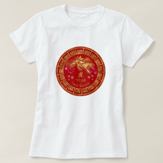 China Zodiac Tiger Red/Guld ID542 T Shirt (Design framsida)