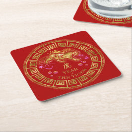 China Zodiac Tiger Red/Guld ID542 Underlägg Papper Kvadrat