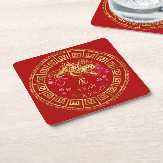China Zodiac Tiger Red/Guld ID542 Underlägg Papper Kvadrat (Vinklad)