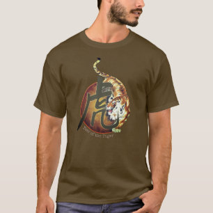 China Zodiac "Tiger" T-Shirt