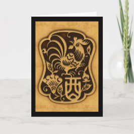 China Zodiac Tupp Helgkort