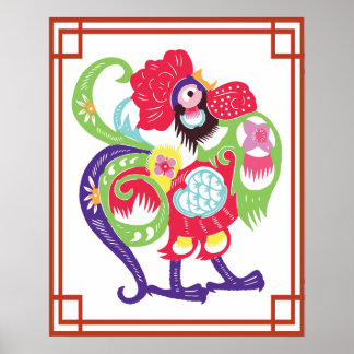 China Zodiac Tupp Papercut Poster