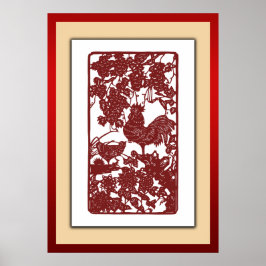 China Zodiac Tupp Papercut Scene Poster