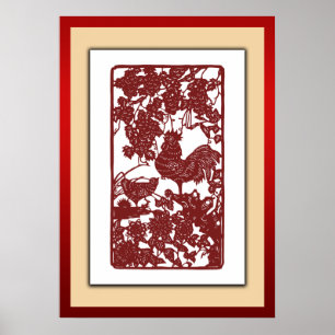 China Zodiac Tupp Papercut Scene Poster