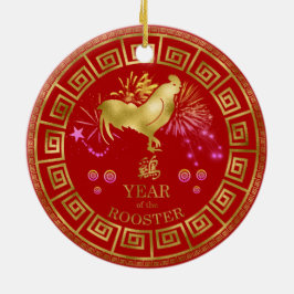 China Zodiac Tupp Red/Guld ID542 Julgransprydnad Keramik