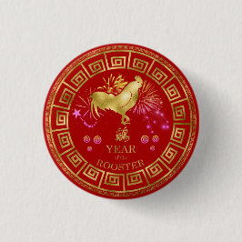 China Zodiac Tupp Red/Guld ID542 Knapp