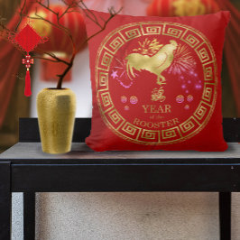 China Zodiac Tupp Red/Guld ID542 Kudde