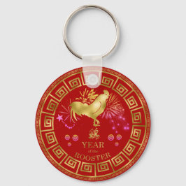 China Zodiac Tupp Red/Guld ID542 Nyckelring