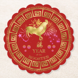 China Zodiac Tupp Red/Guld ID542 Underlägg Papper