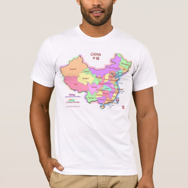 Chinakartamanar T-tröja T-shirt (Framsida)