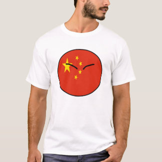 Chinalandboll Tröja