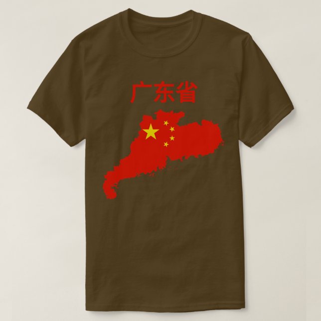 Chinan Guangdong Province Karta T Shirt (Design framsida)