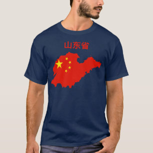 Chinan i provinsen Shandong T Shirt
