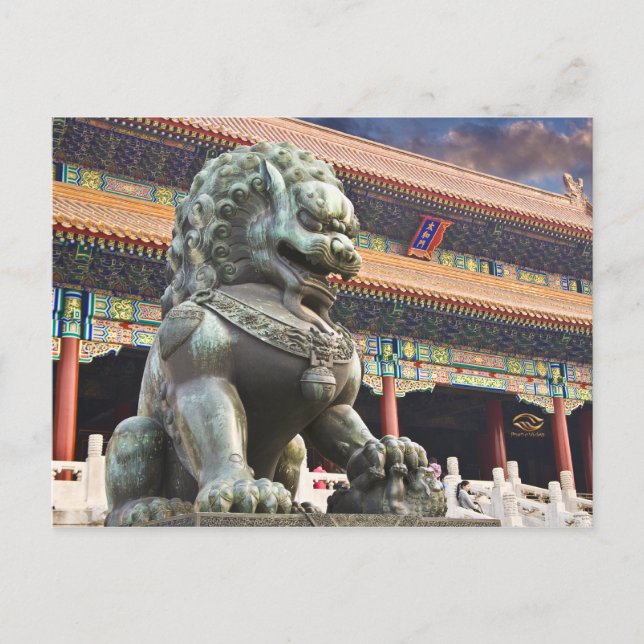 Chinan om den förbjudna staden Peking Vykort (Framsida)