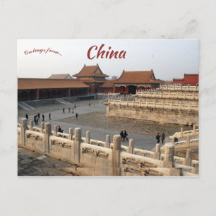 Chinan om den förbjudna staden Peking Vykort