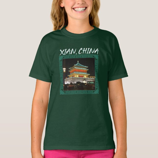Chinans antike Xian Bell Torn T Shirt (Framsida)