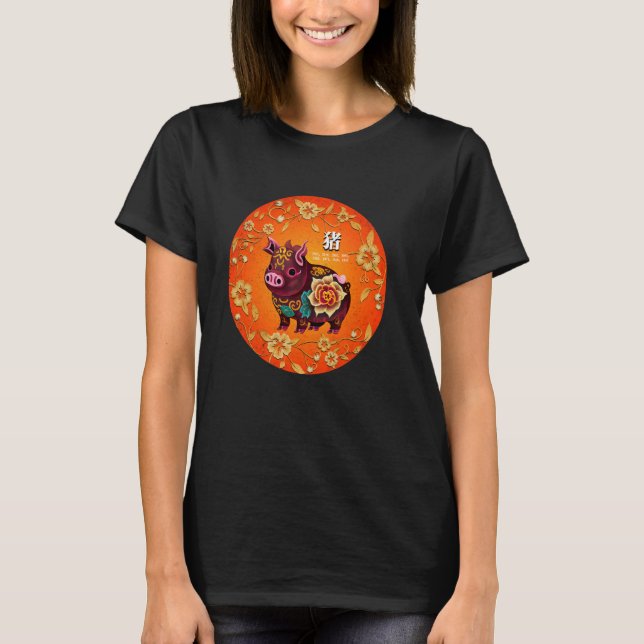 Chinans designkalender för Zodiac Gris kinesiska s T Shirt (Framsida)