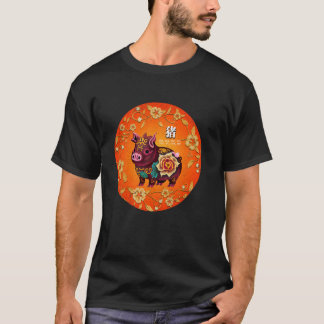 Chinans designkalender för Zodiac Gris kinesiska s T Shirt