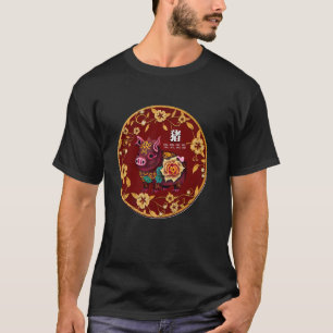 Chinans designkalender för Zodiac Gris kinesiska s T Shirt