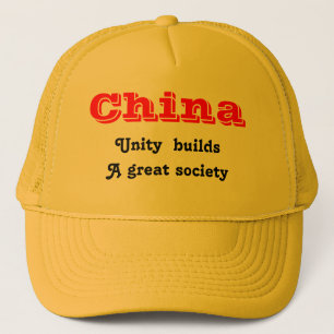 Chinans enhet truckerkeps
