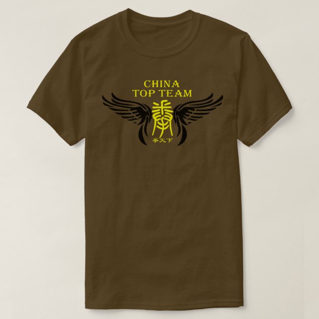 Chinans främsta team 1 t shirt (Design framsida)