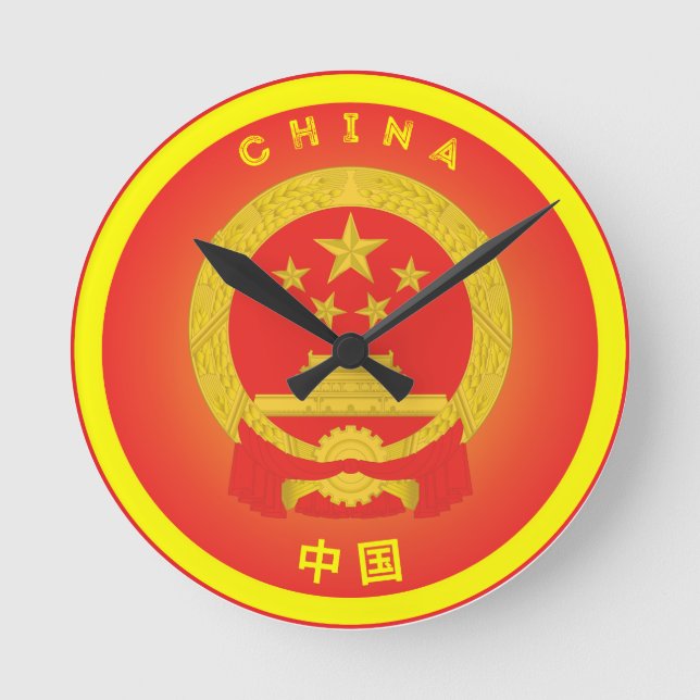 Chinans nationella emblemcirkelform rund klocka (Framsida)