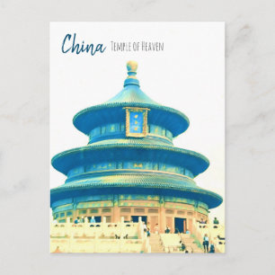 Chinans reseTemple för himlen Vykort