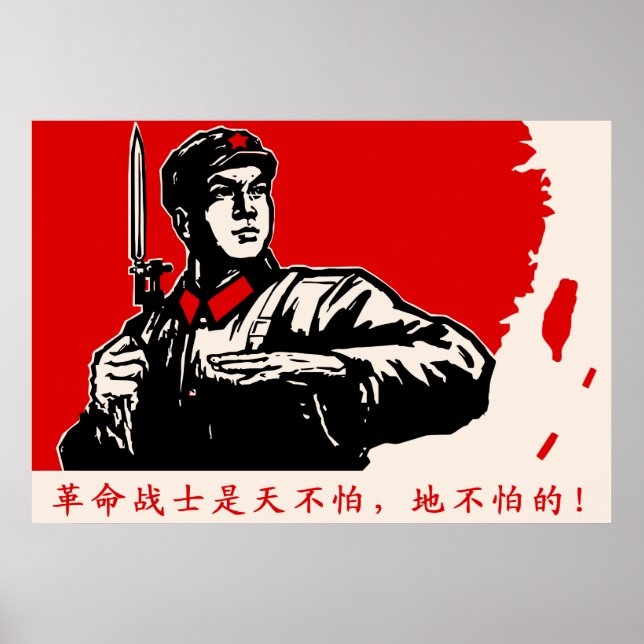 Chinans Revolution Poster (Framsidan)