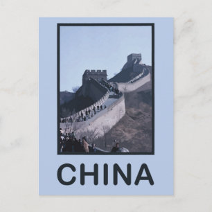 Chinans Underbara China Vykort