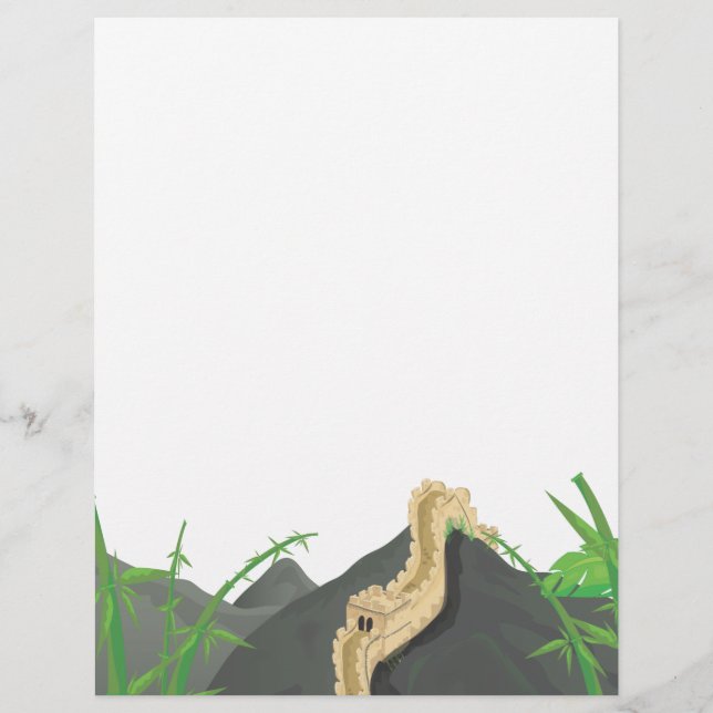 Chinans Underbara tecknad (Framsida)