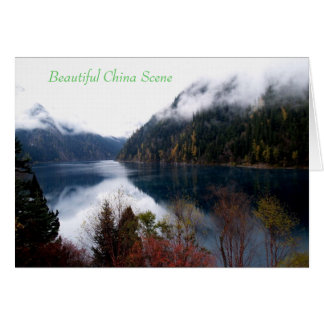 Chinaplats Hälsningskort
