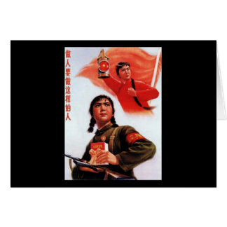 Chinapropaganda Hälsningskort