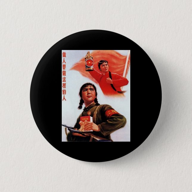 Chinapropaganda Knapp (Framsida)