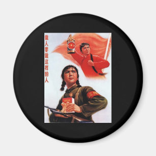 Chinapropaganda Magnet