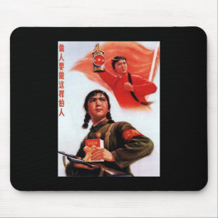 Chinapropaganda Musmatta