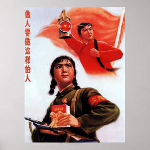 Chinapropaganda Poster