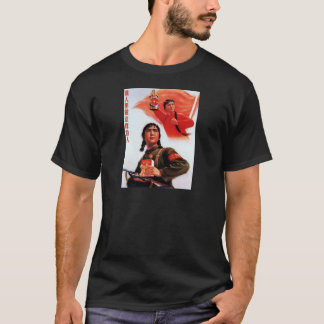 Chinapropaganda T Shirt