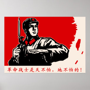 Chinarevolution Poster
